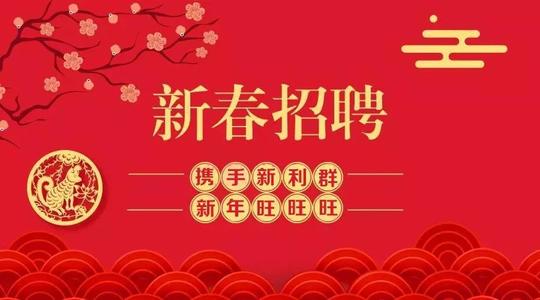 汽配展会